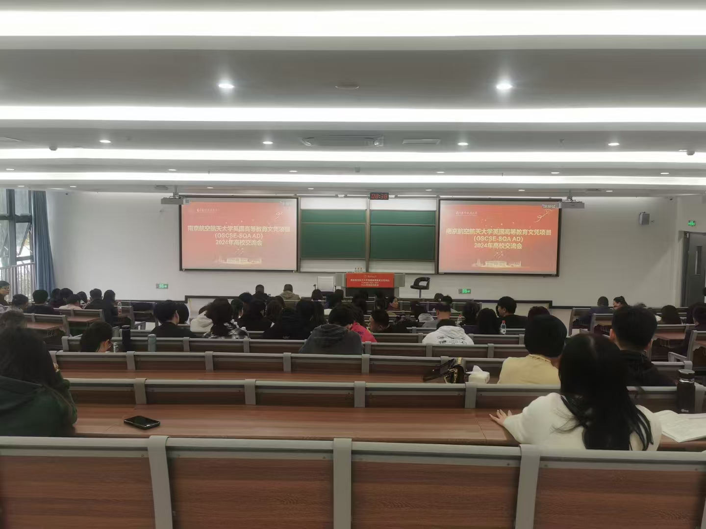 果洛计算机软件开发