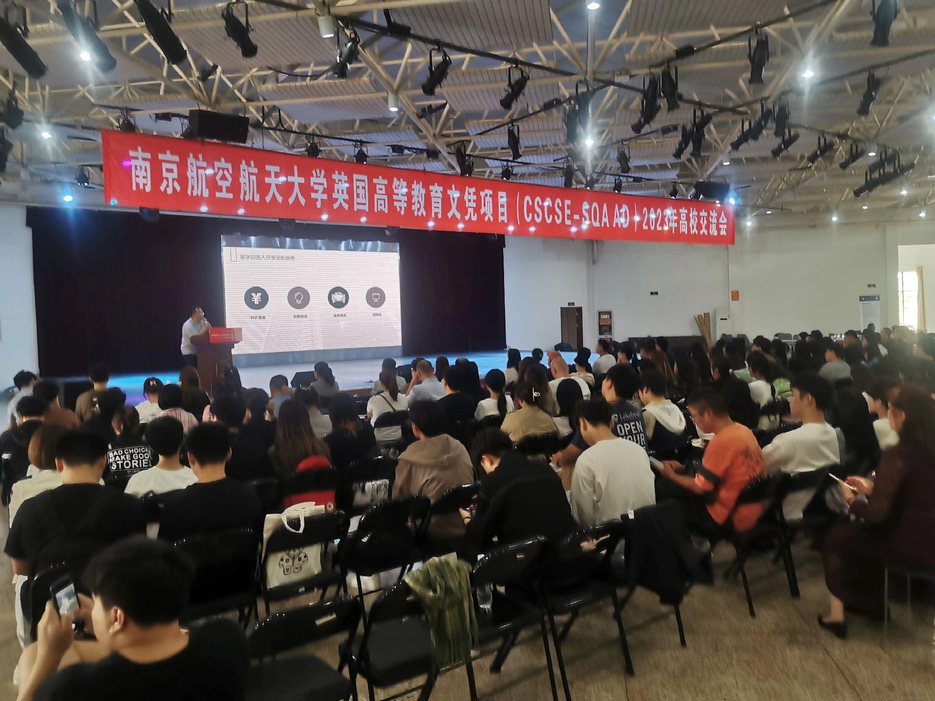 果洛商务会计